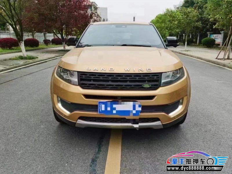 15年陆风X7轿车抵押车出售