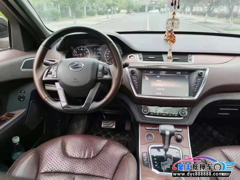 15年陆风X7轿车抵押车出售