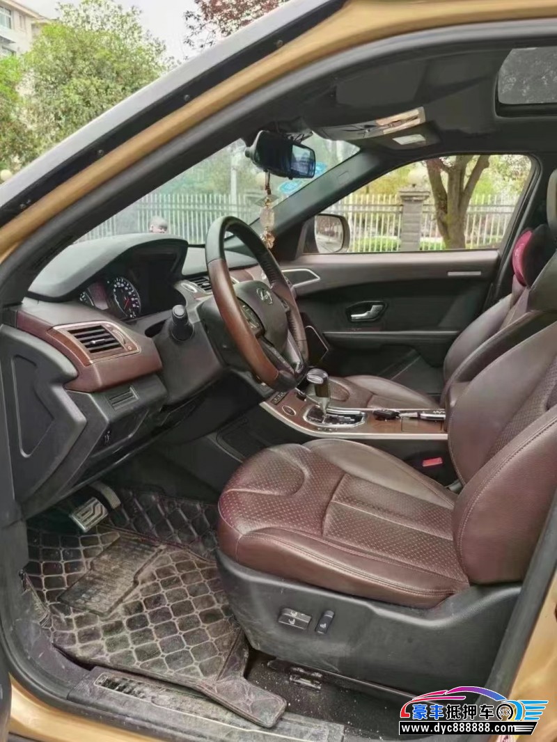 15年陆风X7轿车抵押车出售