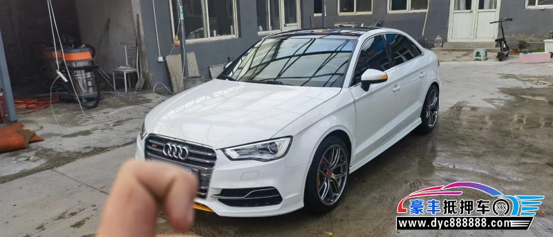 15年奥迪S3轿车抵押车出售