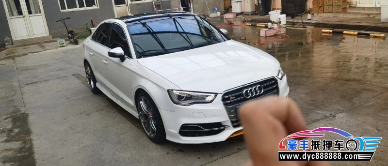 15年奥迪S3轿车抵押车出售