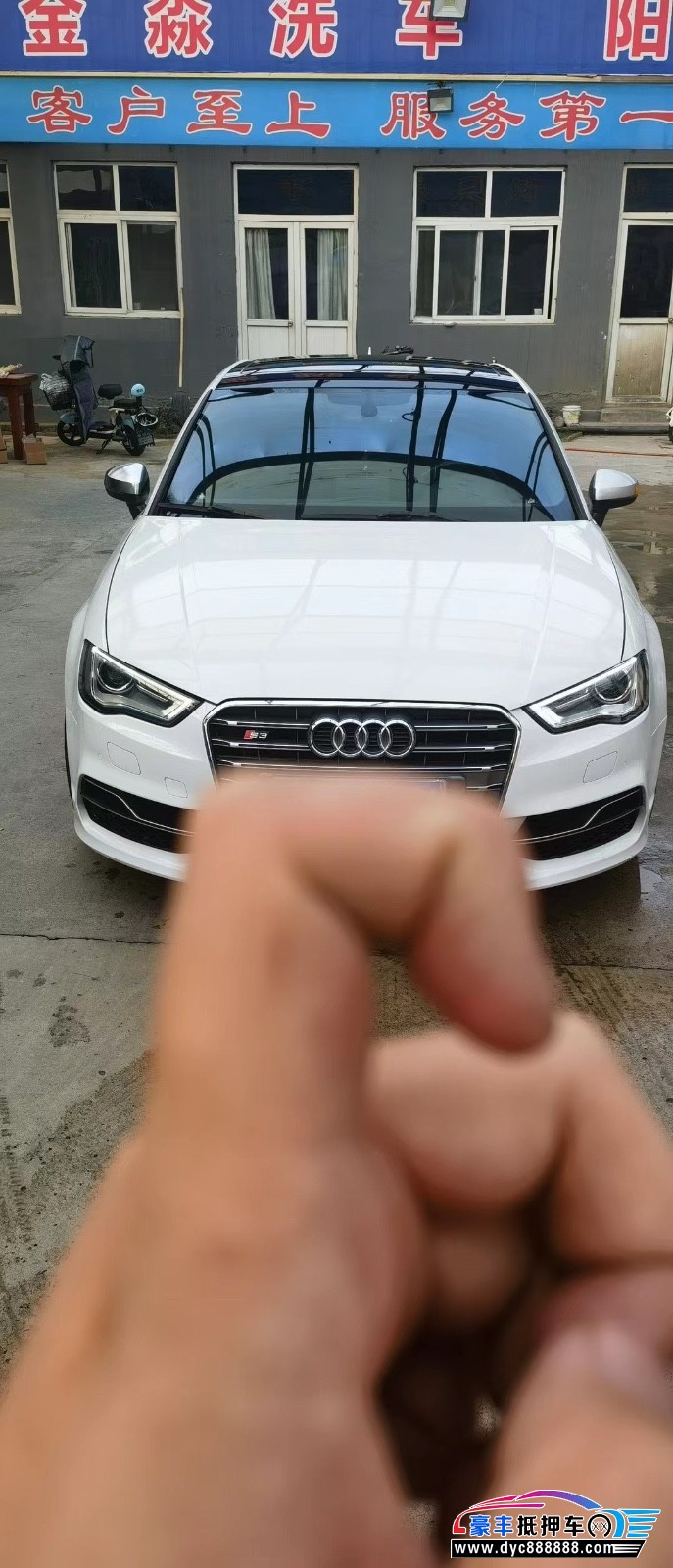 15年奥迪S3轿车抵押车出售