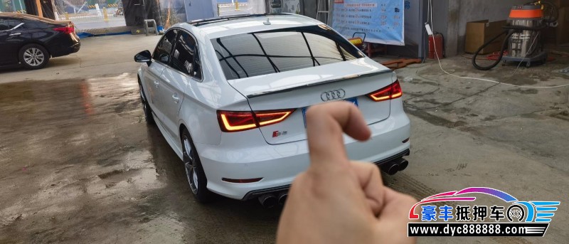 15年奥迪S3轿车抵押车出售