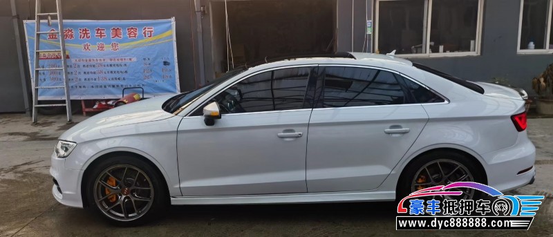 15年奥迪S3轿车抵押车出售