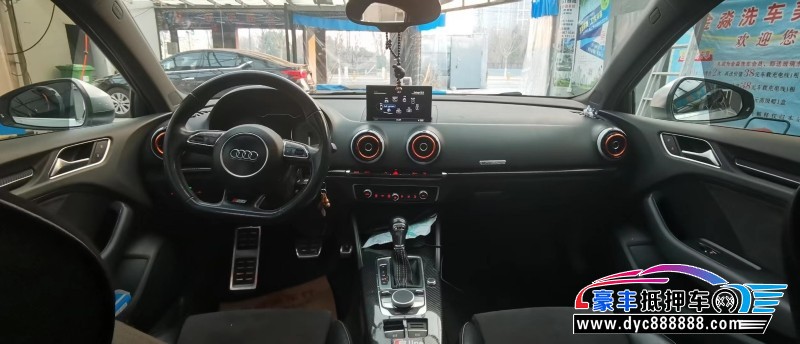 15年奥迪S3轿车抵押车出售