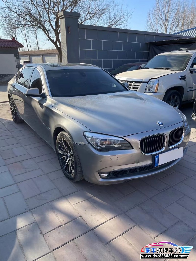 09年宝马7系轿车抵押车出售