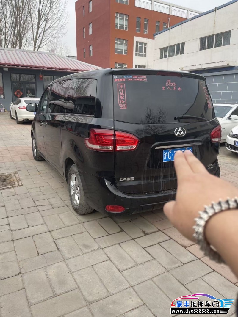 16年上汽大通G10MPV抵押车出售