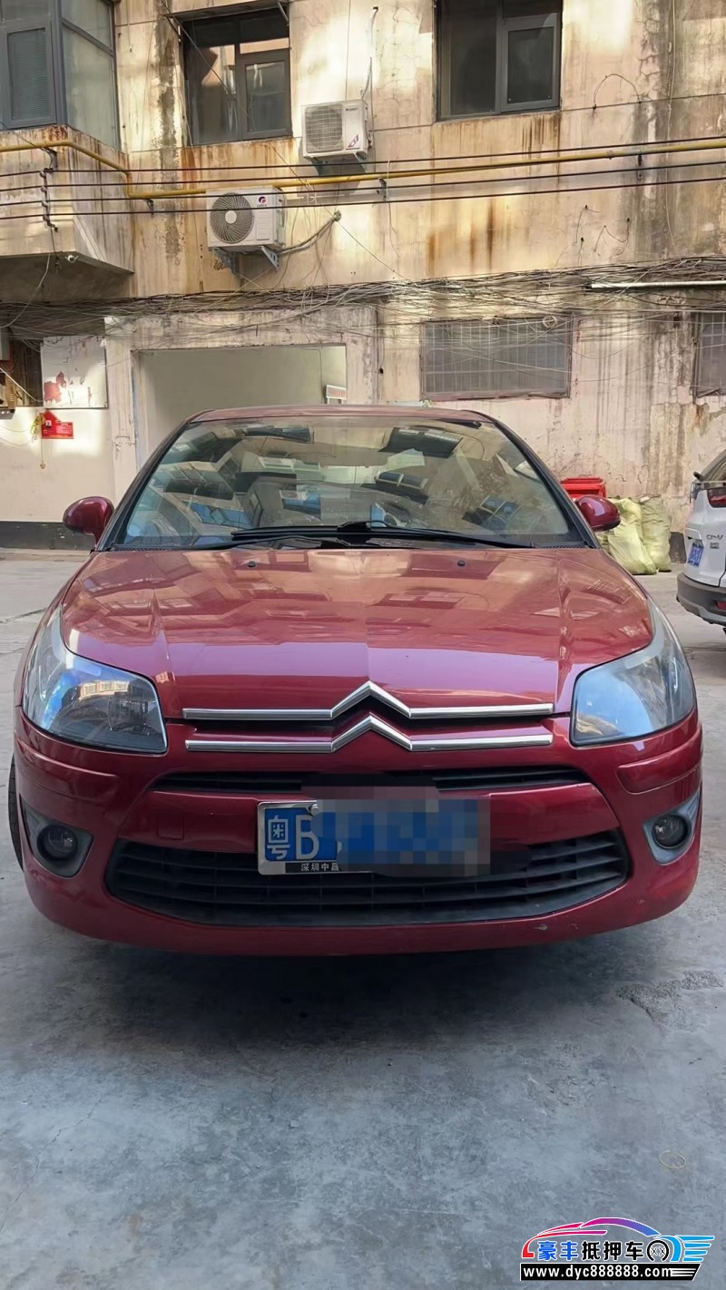 12年雪铁龙世嘉轿车抵押车出售