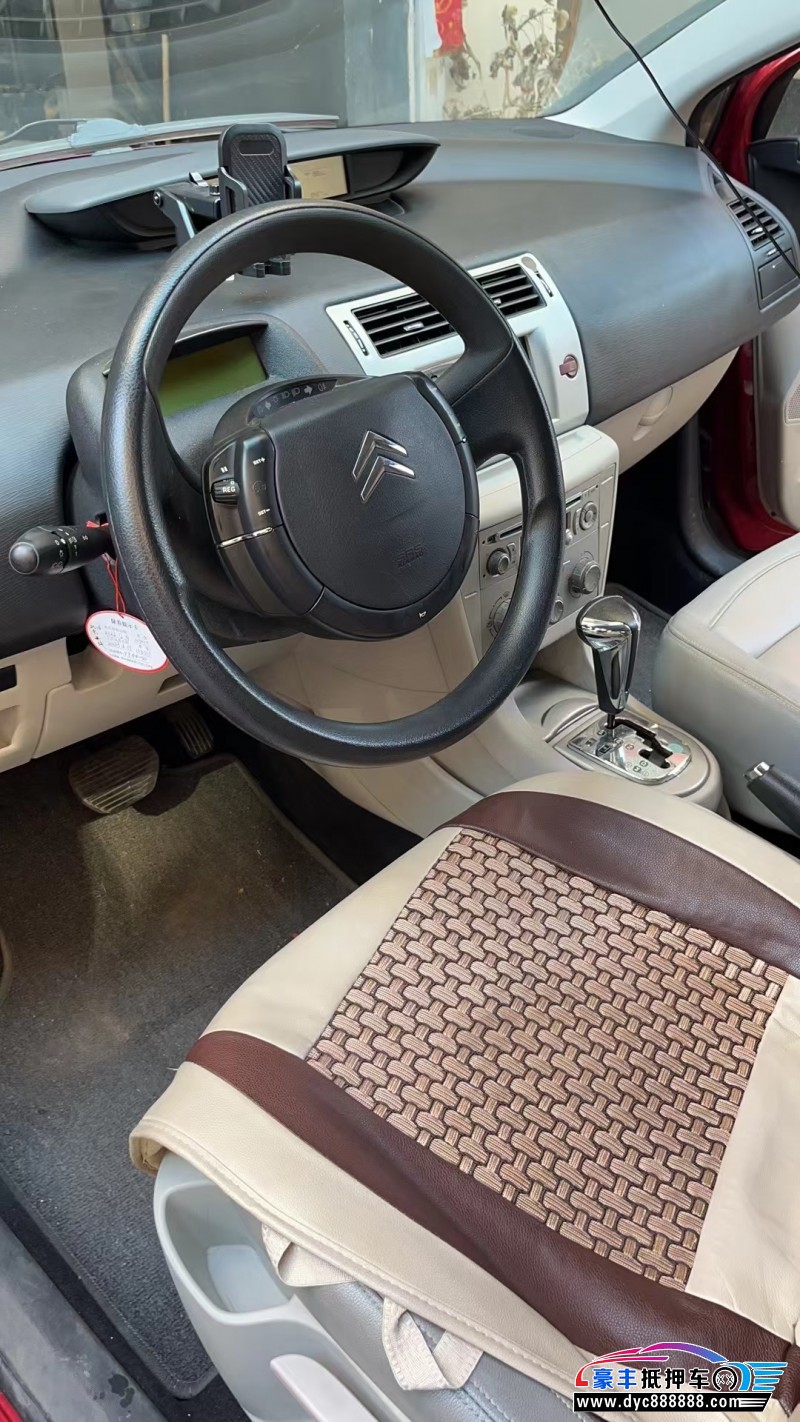 12年雪铁龙世嘉轿车抵押车出售