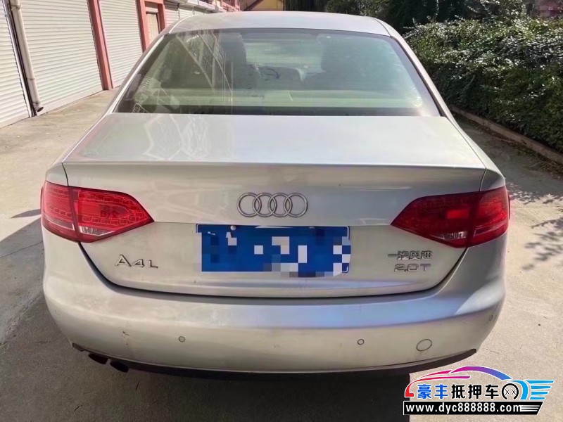 12年奥迪A4轿车抵押车出售