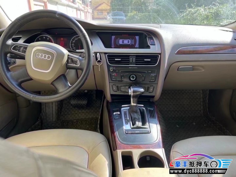 12年奥迪A4轿车抵押车出售