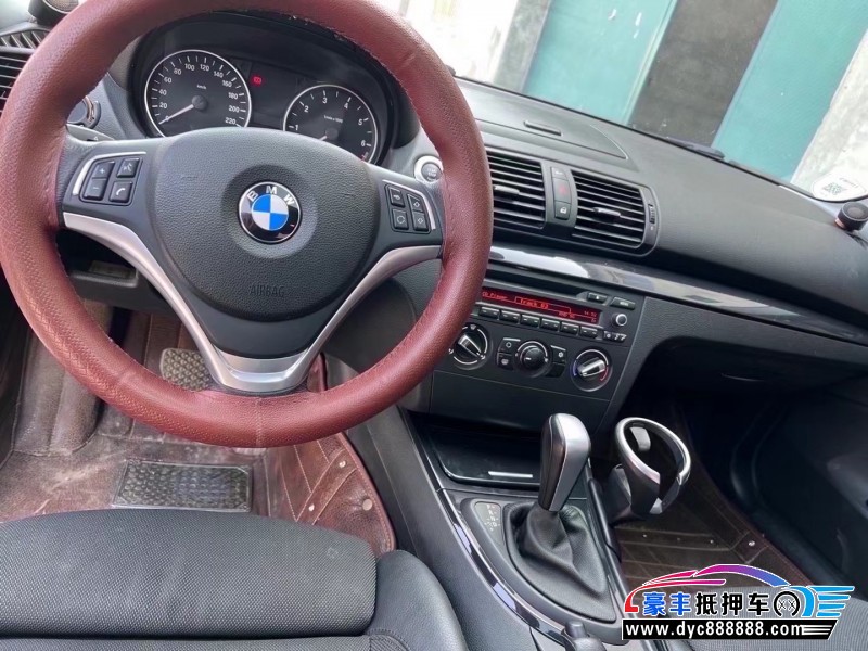 14年宝马1系轿车抵押车出售