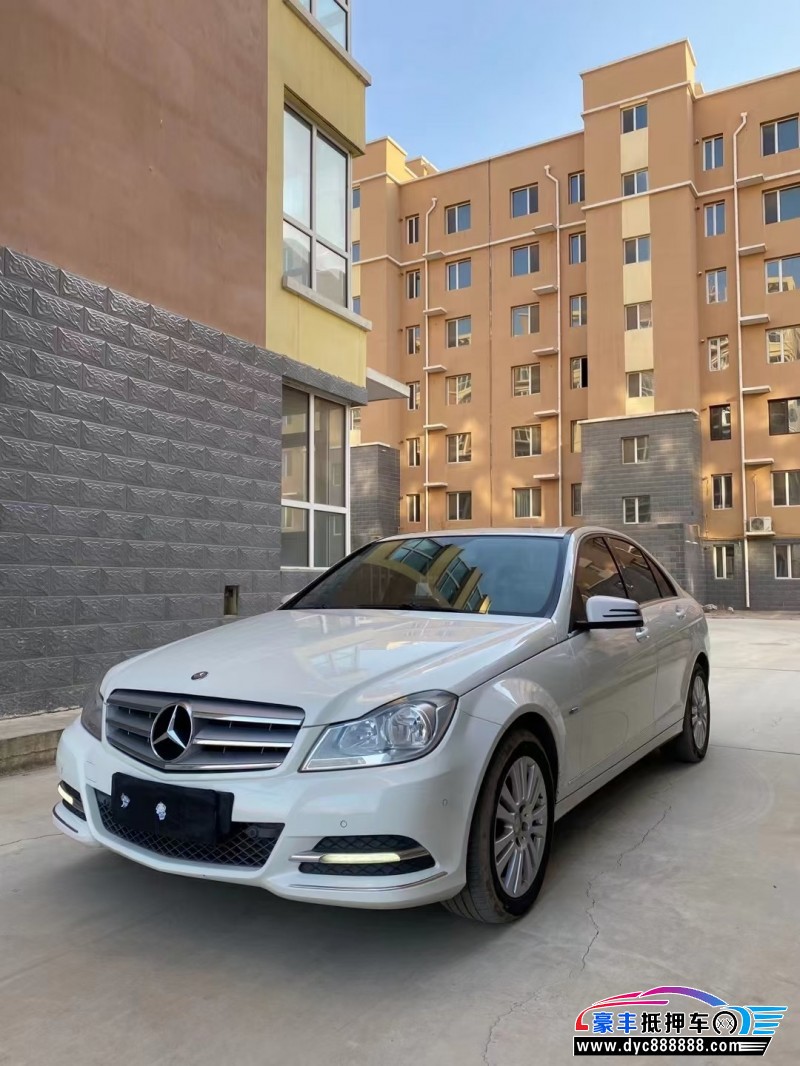 12年奔驰C轿车抵押车出售