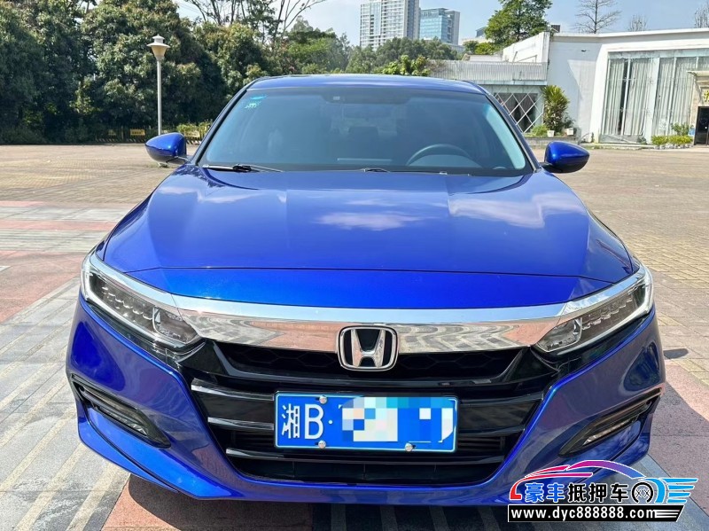 19年本田雅阁轿车抵押车出售