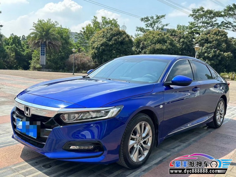 19年本田雅阁轿车抵押车出售