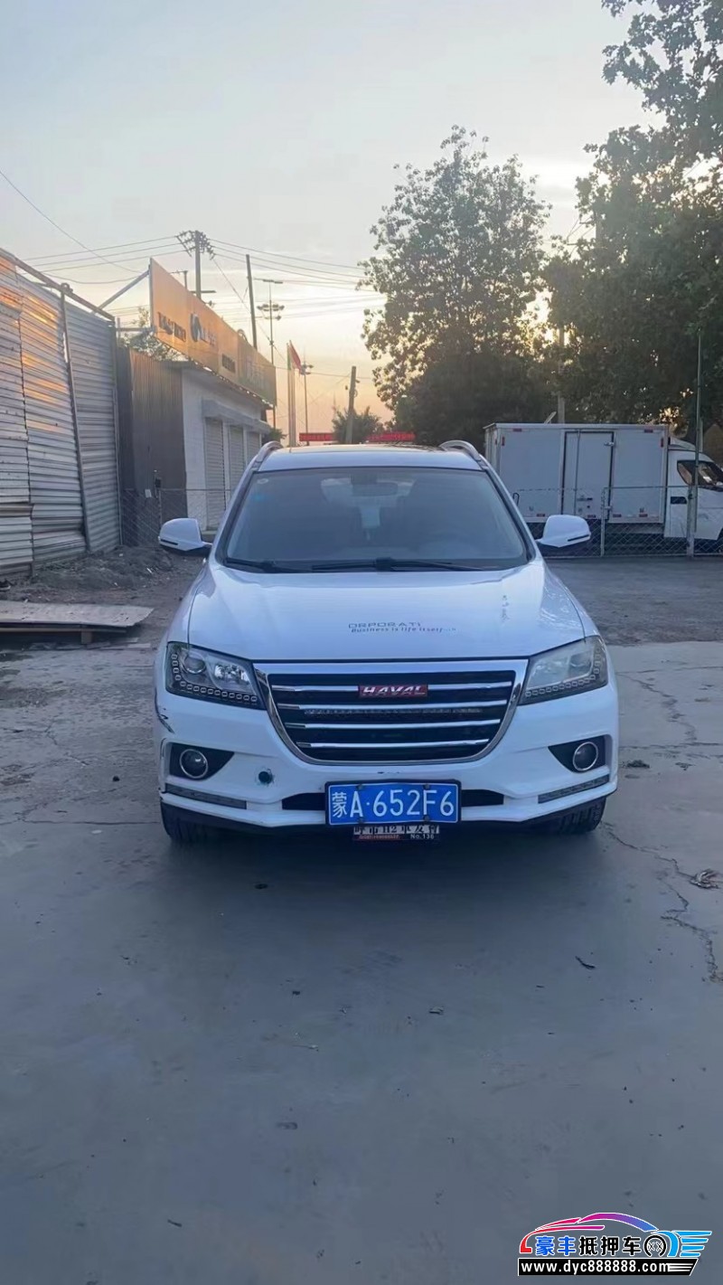 16年长城哈弗H2SUV抵押车出售