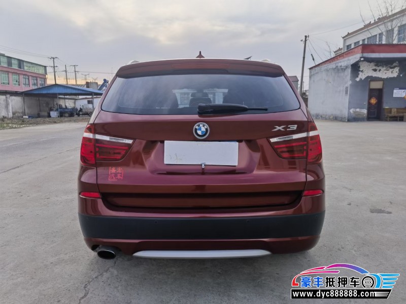 14年宝马X3轿车抵押车出售