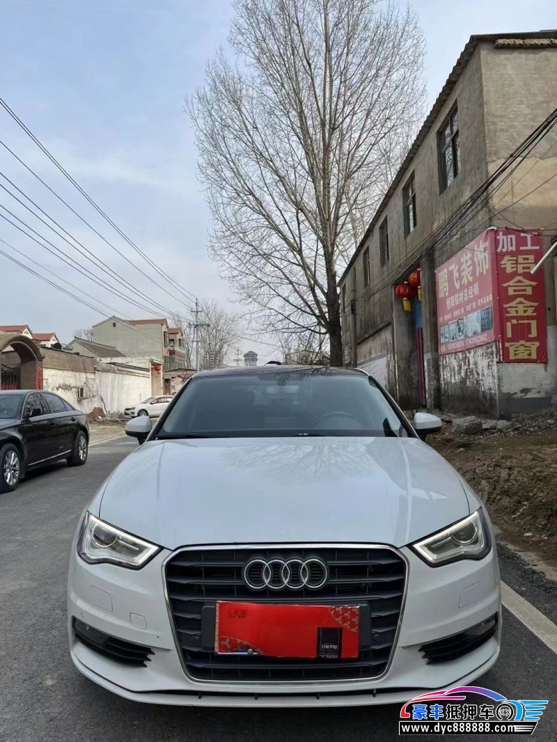 17年奥迪A3轿车抵押车出售