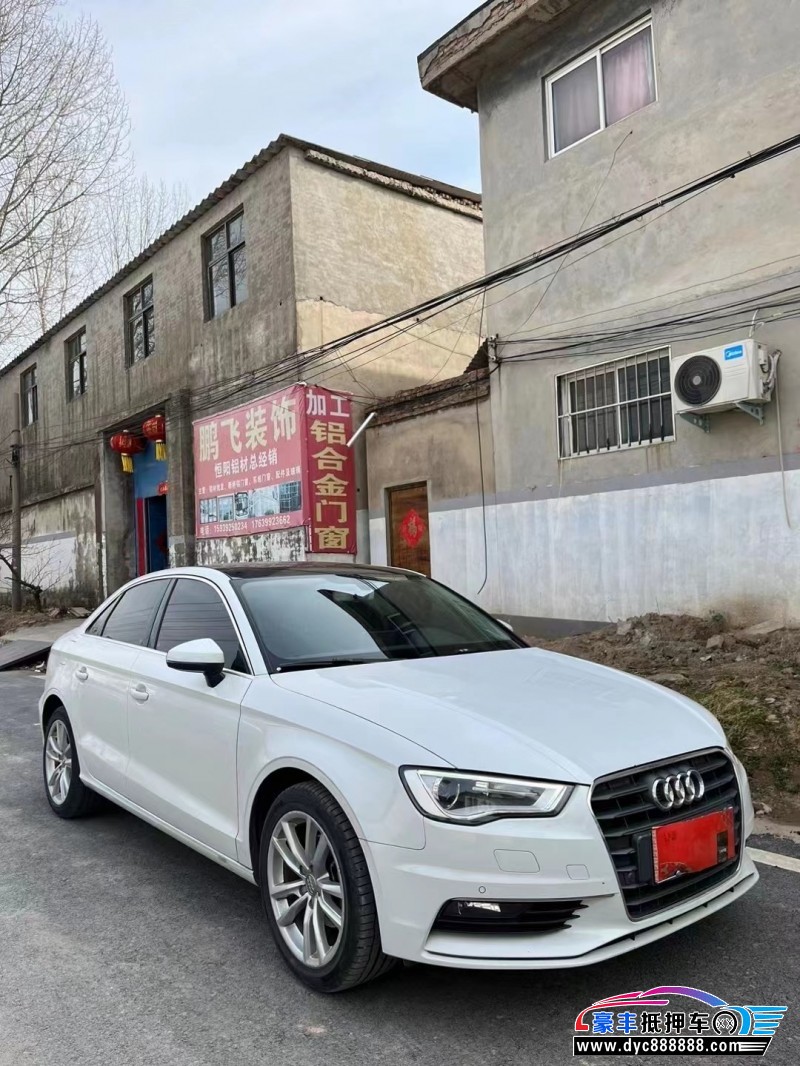 17年奥迪A3轿车抵押车出售