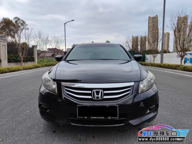 12年本田雅阁轿车抵押车出售