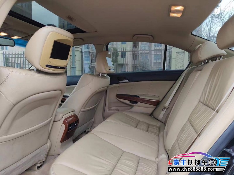 12年本田雅阁轿车抵押车出售