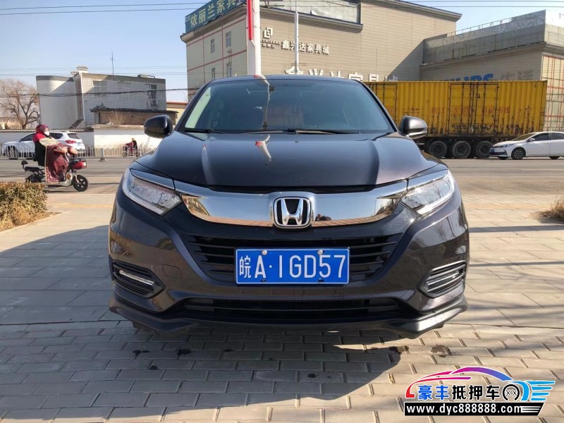 20年本田缤智SUV抵押车出售