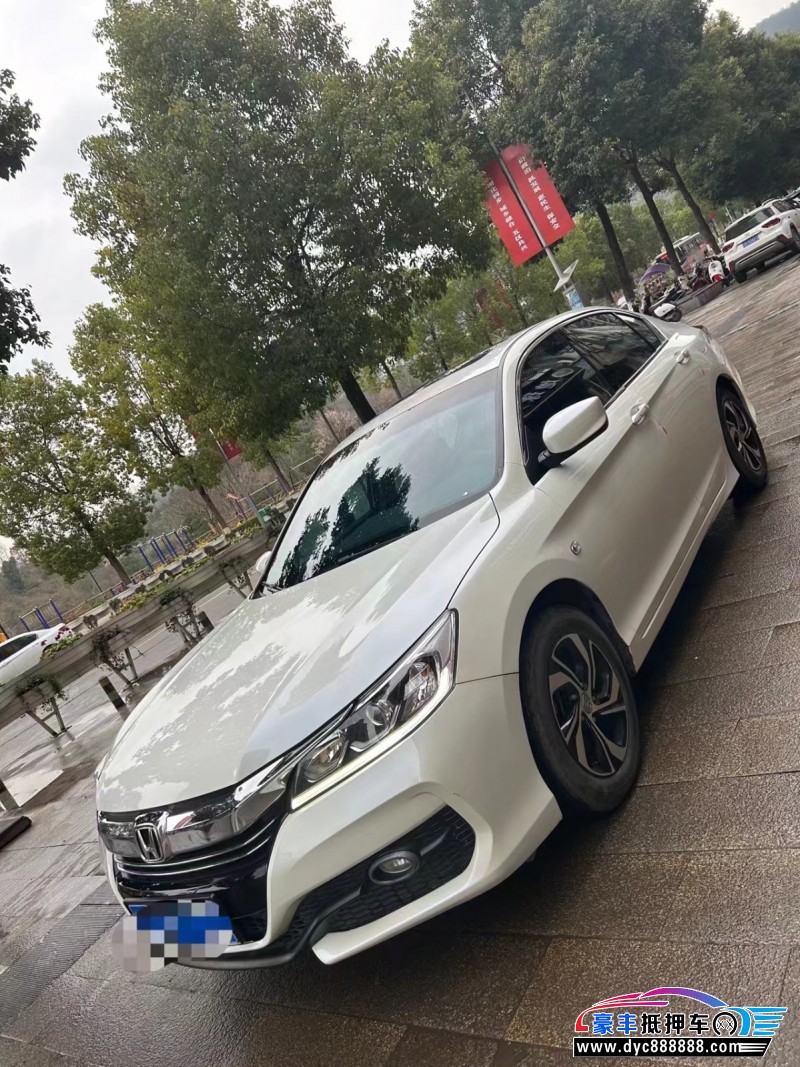 17年本田雅阁轿车抵押车出售