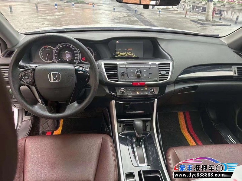 17年本田雅阁轿车抵押车出售