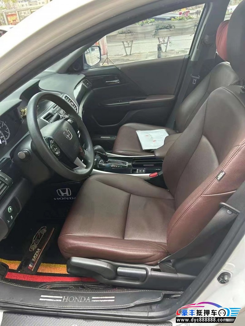 17年本田雅阁轿车抵押车出售