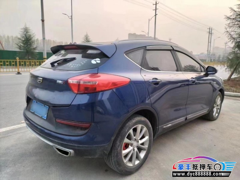 19年吉利帝豪GS轿车抵押车出售