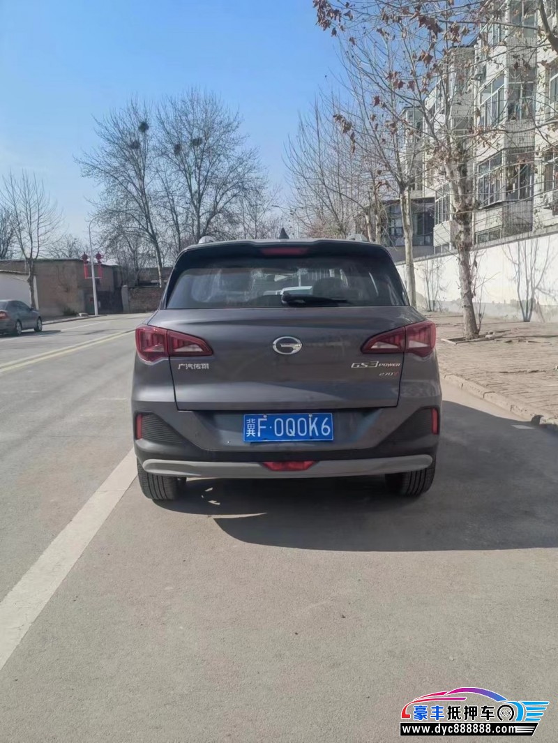 23年传祺gs3SUV抵押车出售