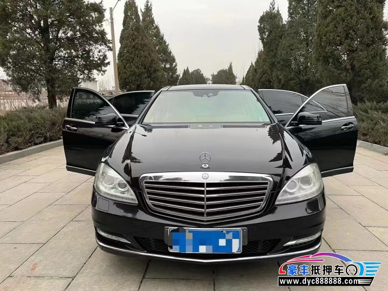 12年奔驰S轿车抵押车出售