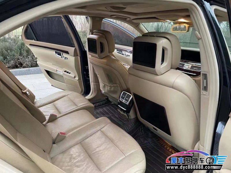 12年奔驰S轿车抵押车出售