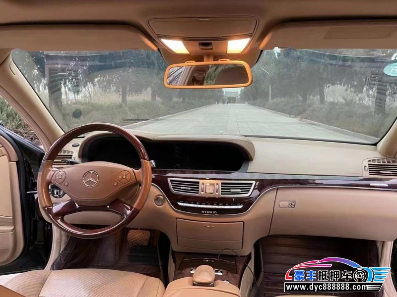 12年奔驰S轿车抵押车出售