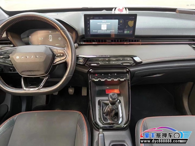 21年宝骏RS3SUV抵押车出售