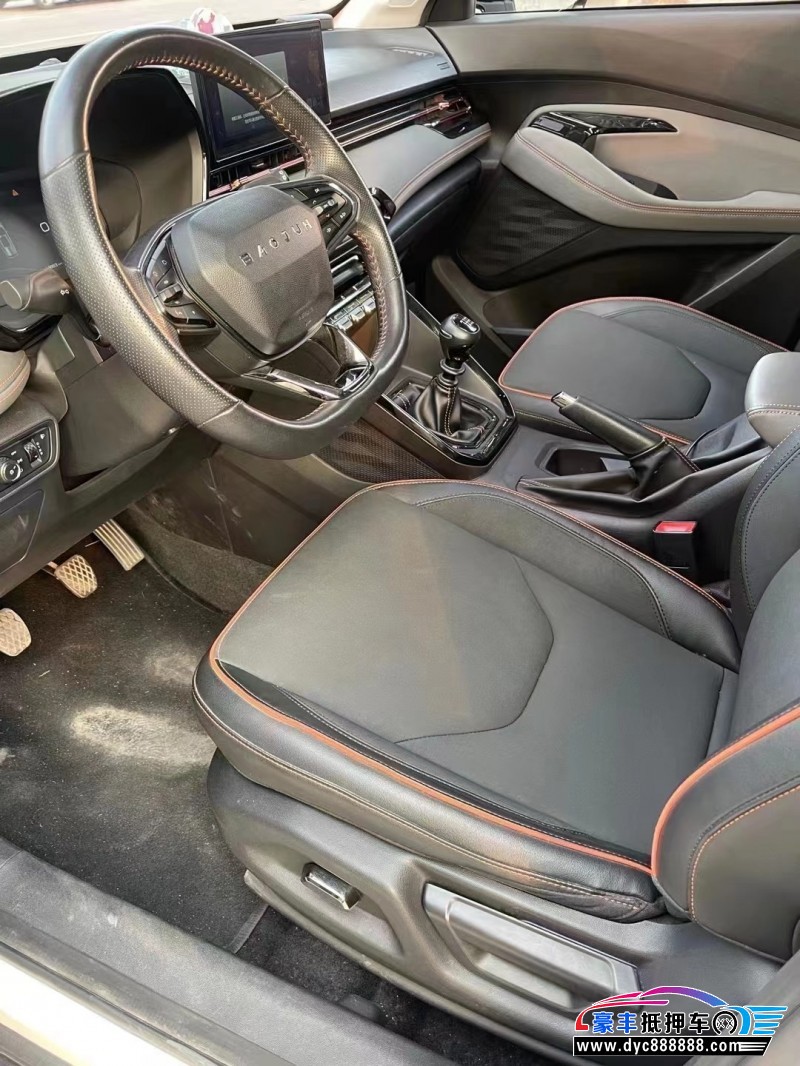 21年宝骏RS3SUV抵押车出售