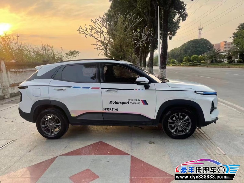 21年宝骏RS3SUV抵押车出售