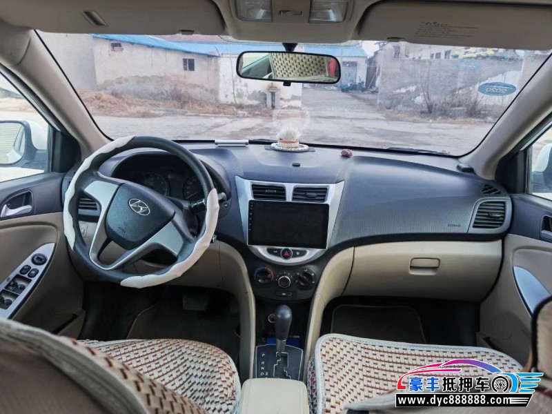 17年现代瑞纳轿车抵押车出售