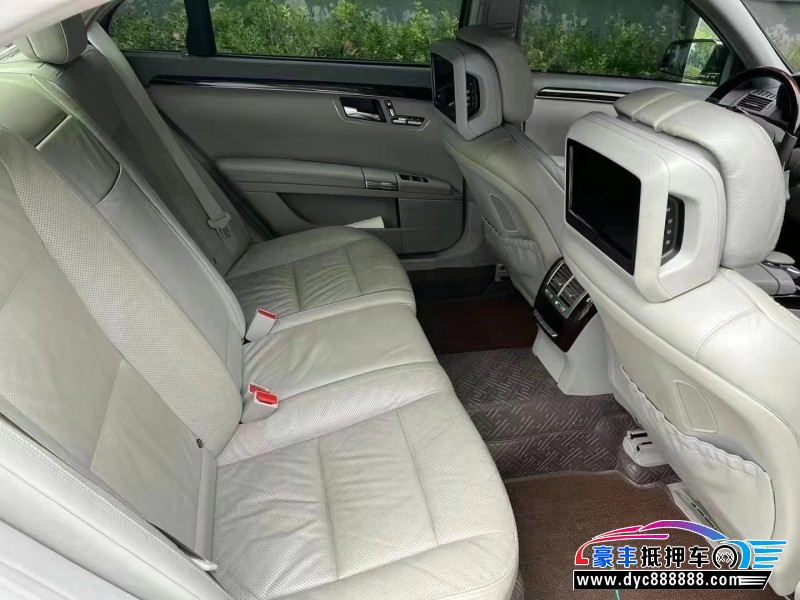 12年奔驰S轿车抵押车出售