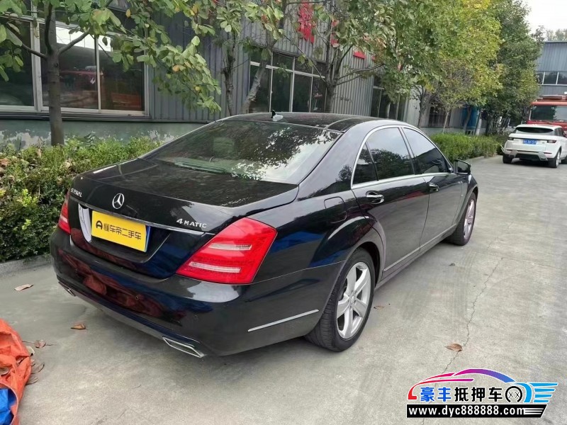 12年奔驰S轿车抵押车出售