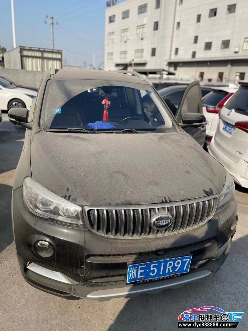 18年SWM斯威汽车X7SUV抵押车出售