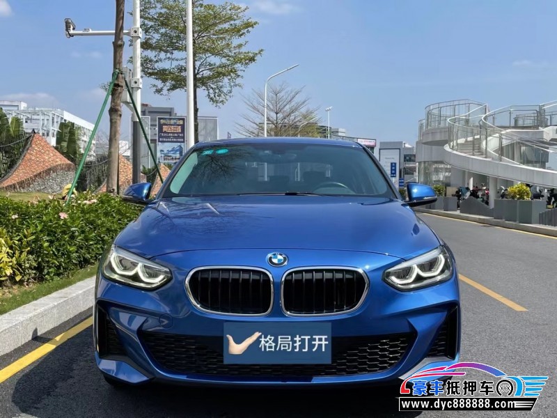 20年宝马1系轿车抵押车出售