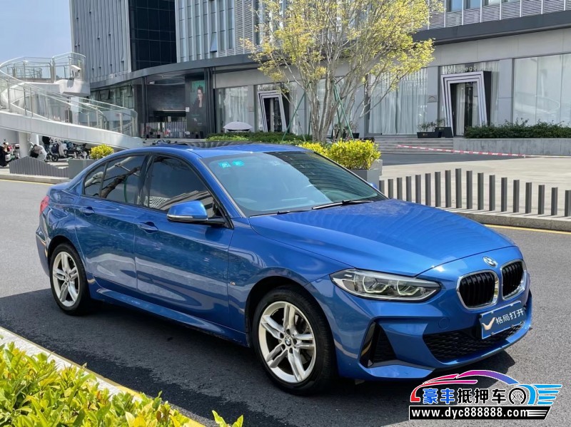 20年宝马1系轿车抵押车出售