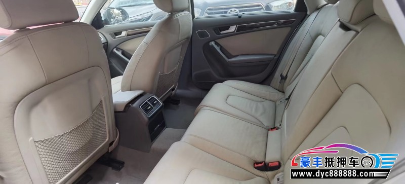 09年奥迪A4轿车抵押车出售