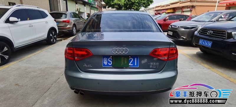 09年奥迪A4轿车抵押车出售