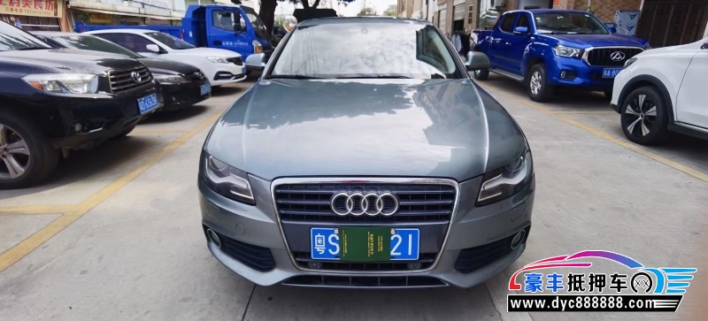 09年奥迪A4轿车抵押车出售