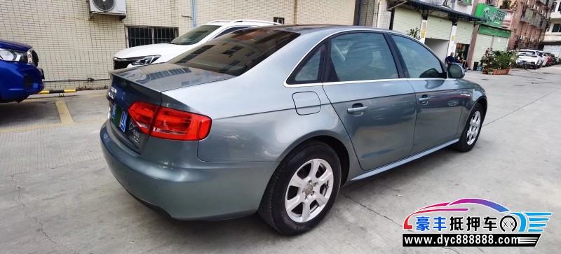 09年奥迪A4轿车抵押车出售