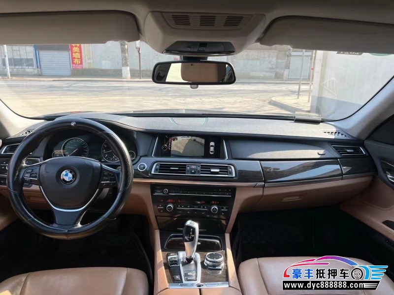 15年宝马7系轿车抵押车出售