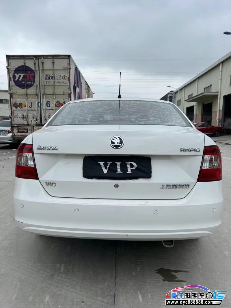 16年斯柯达昕锐轿车抵押车出售