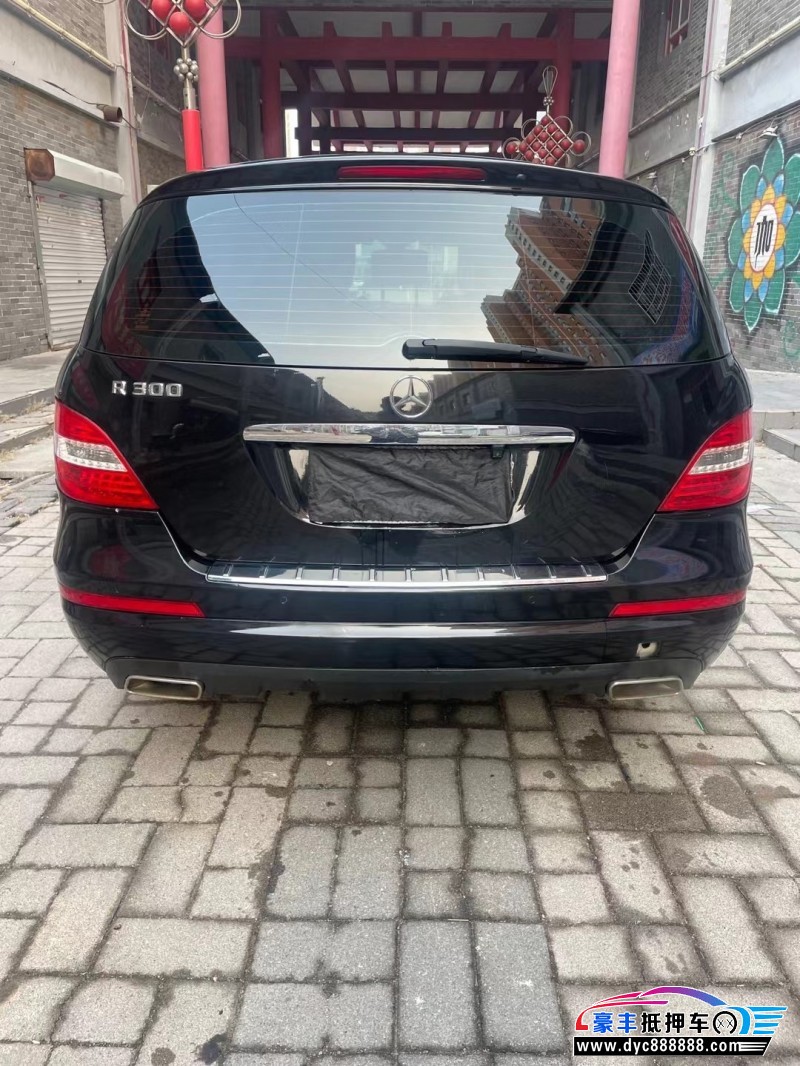 13年奔驰R轿车抵押车出售
